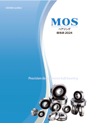 MOS Catalog Image